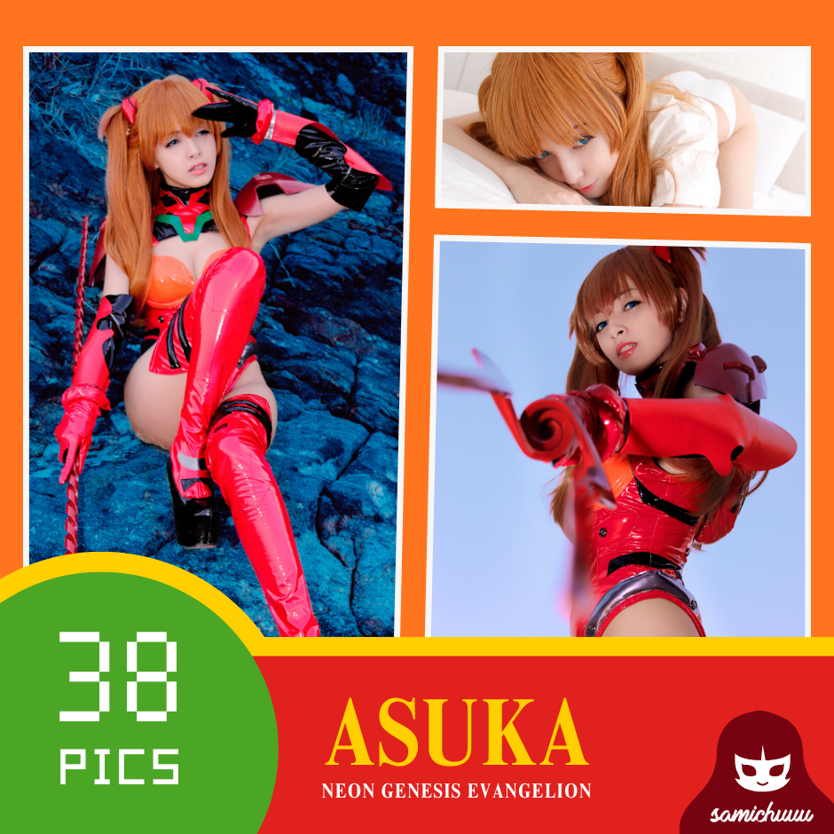 ASUKA  [NEON GENESIS EVANGELION]